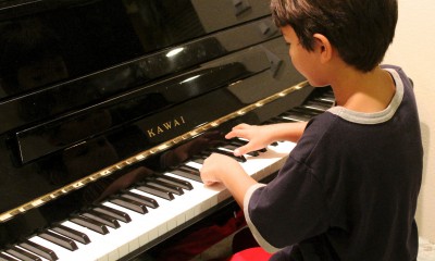 Musikunterricht